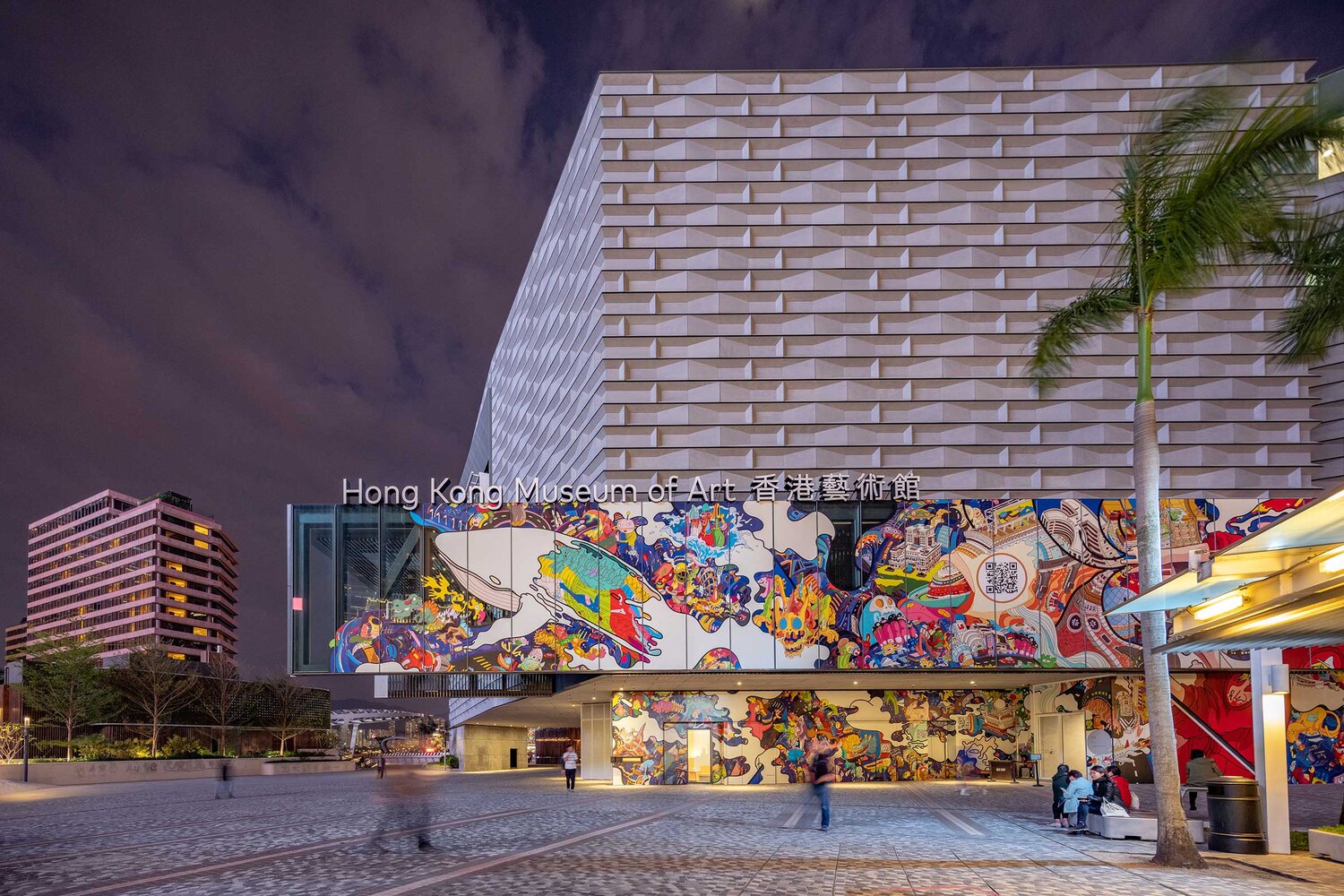 The New Hong Kong Museum of Art Unveiled — Design Anthology