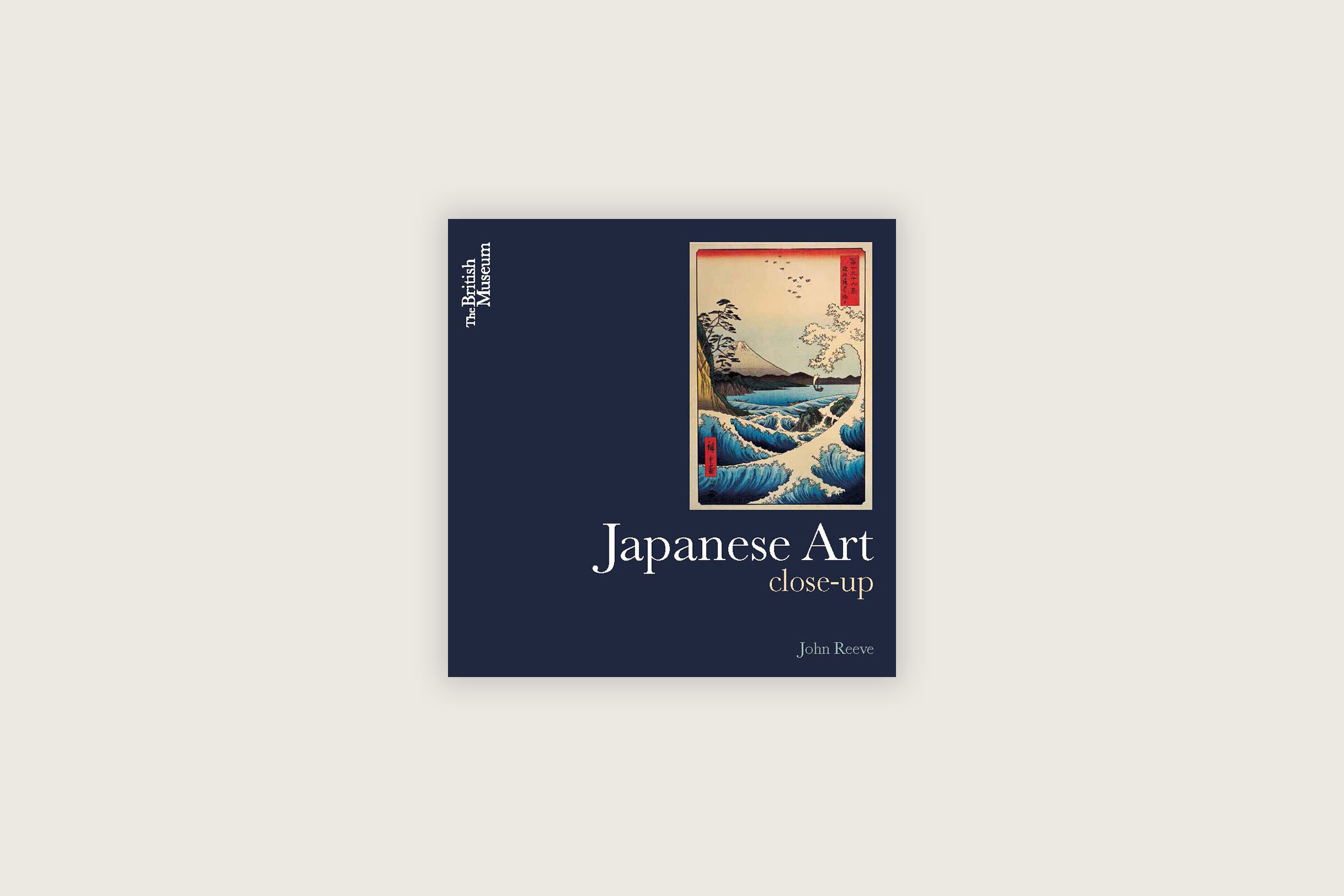 Japanese Art Close Up By John Reeve Design Anthology