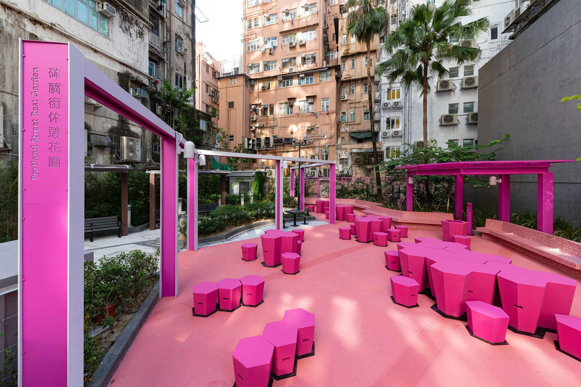 Architecture Hong Kong - Hot Pink Micro Park - Portland Street Rest Garden  - Yau Tsim Mong District — Design Anthology