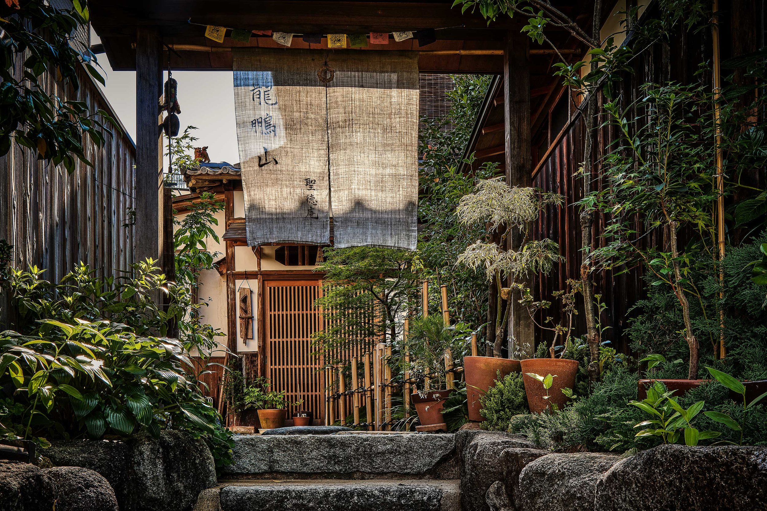 Why This Nishijin Machiya Looks Different Every Time You Enter