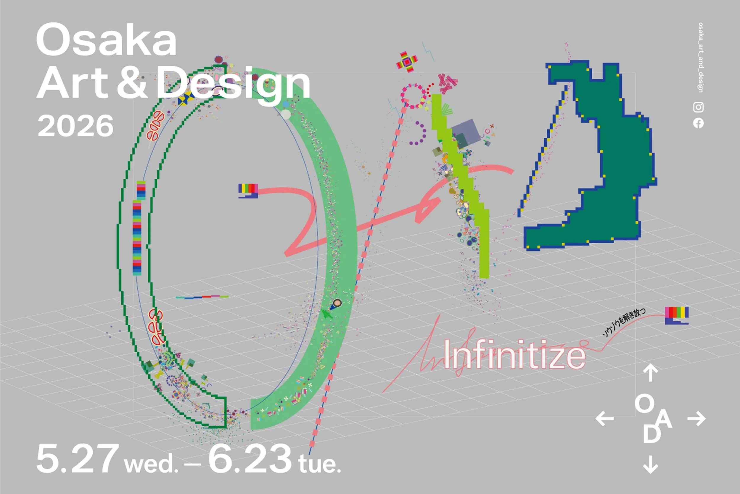 Osaka Art & Design — Design Anthology