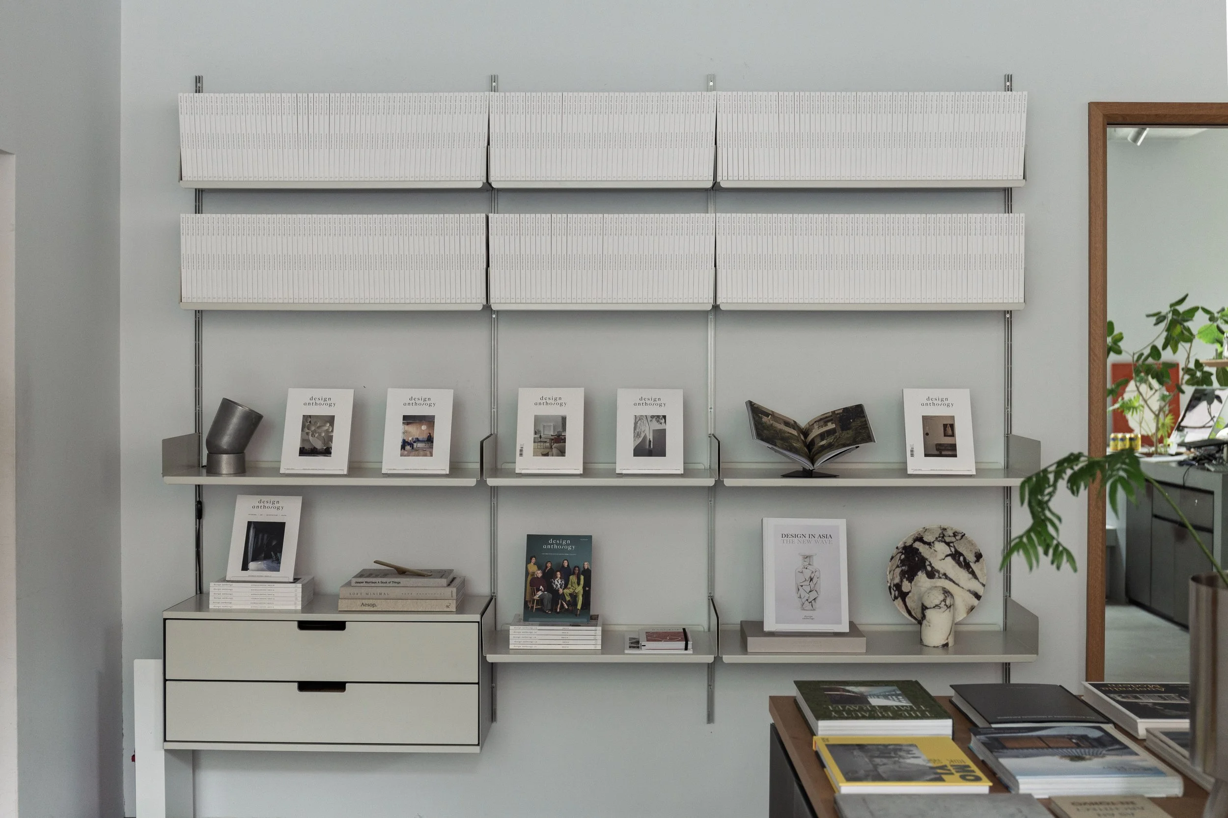 Design Anthology Reading Room, Tokyo — Design Anthology