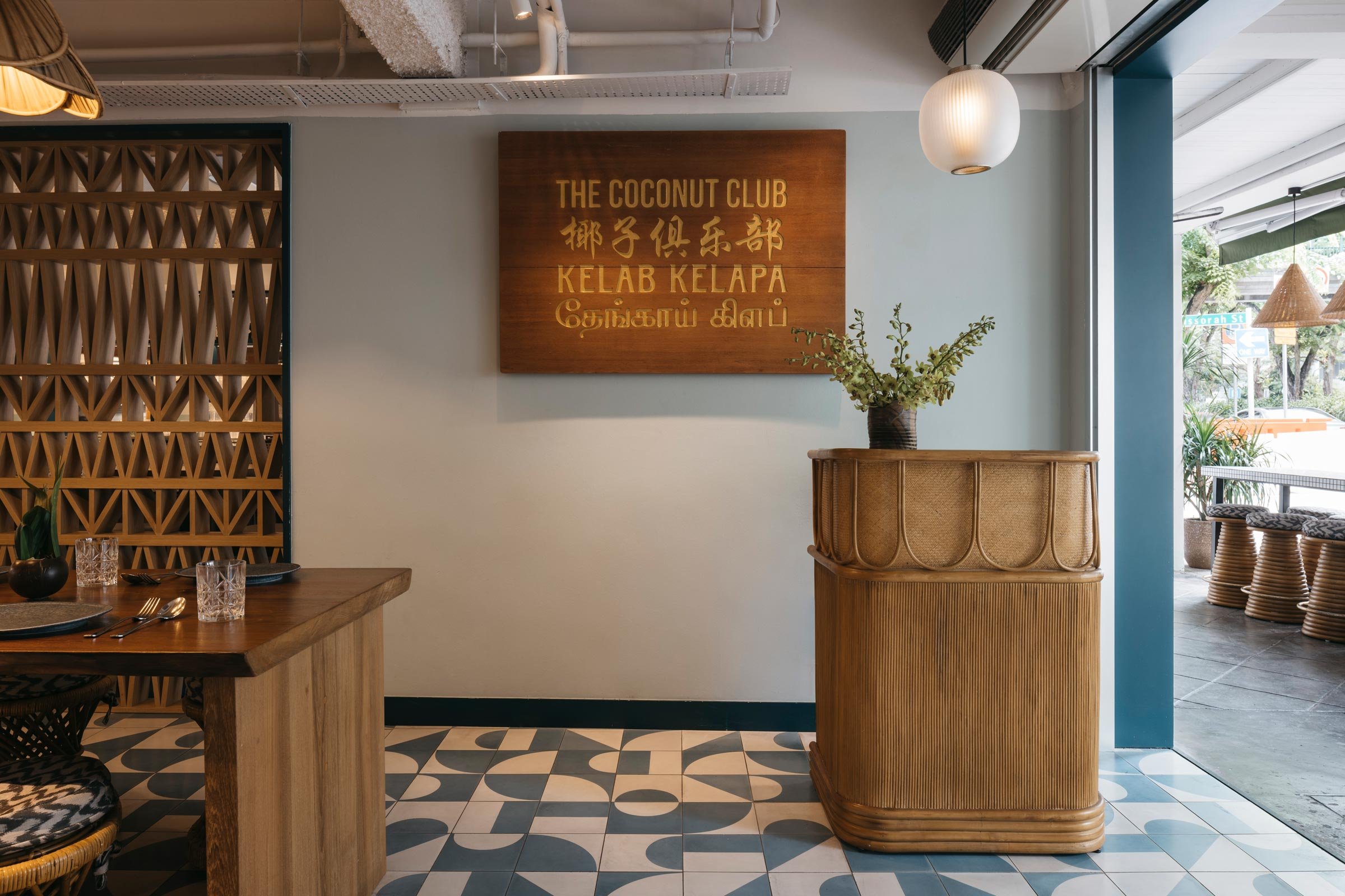 Tropical Flavours at The Coconut Club — Design Anthology