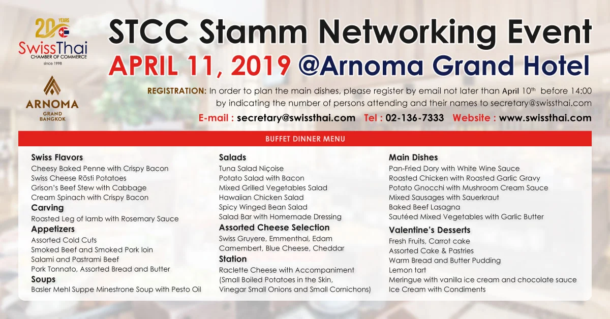 event-STCC-Stamm-April-2019-Webpage.jpg