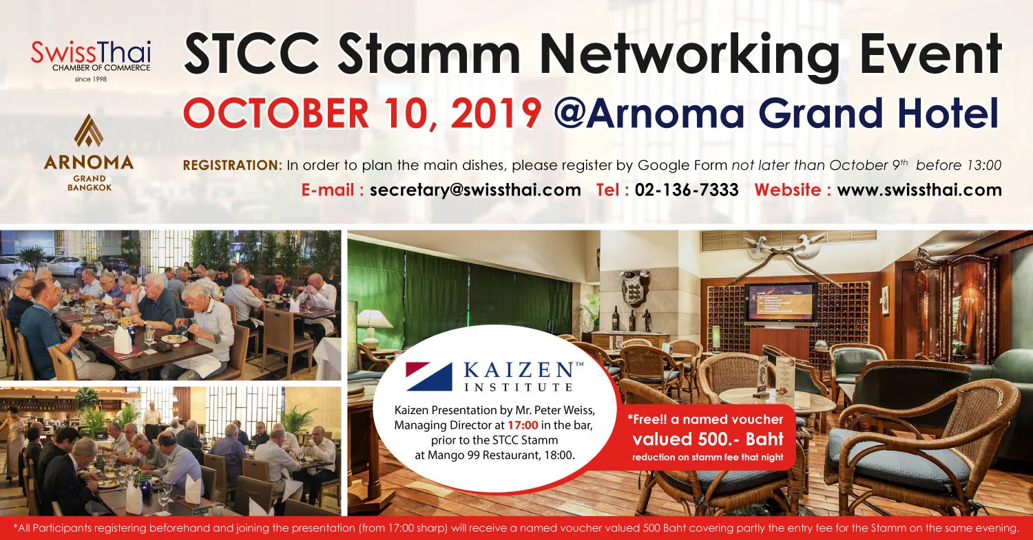 event-STCC-Stamm-October-2019-1500px.jpg