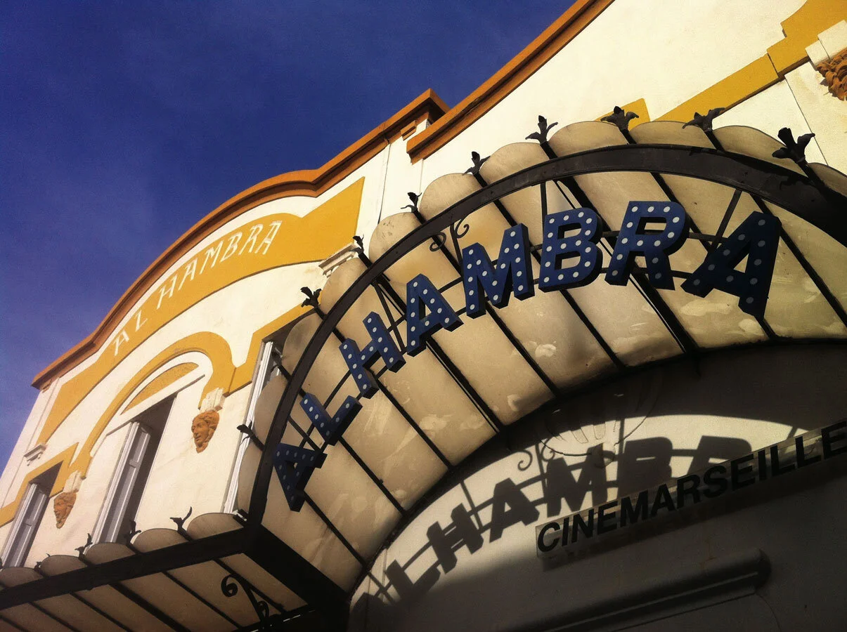 alhambra-S2.jpg