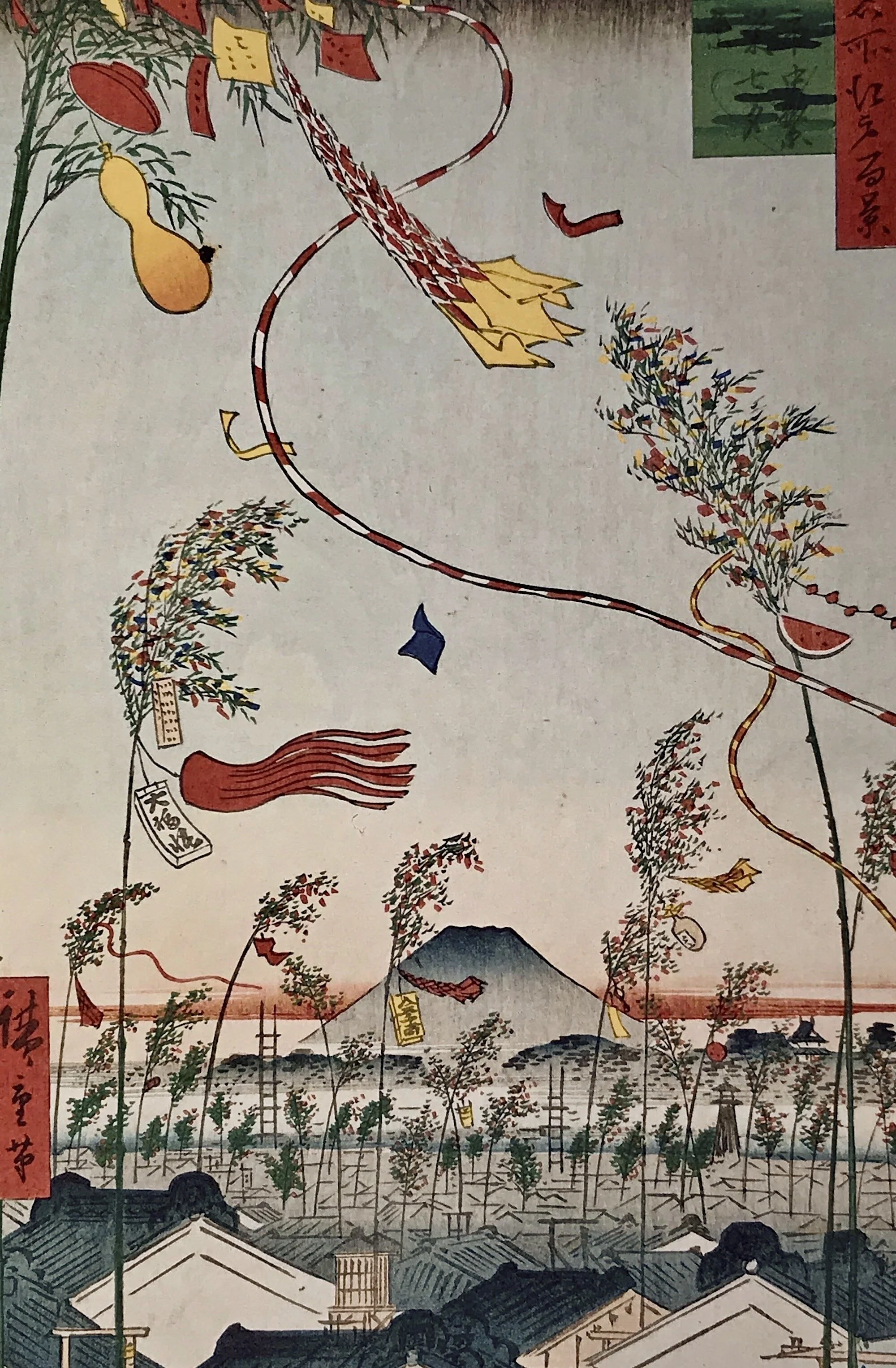 Tanabata Star Festival