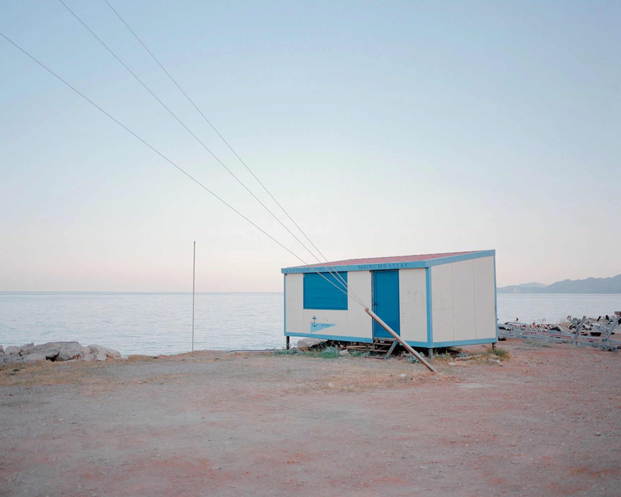  Fishing house 