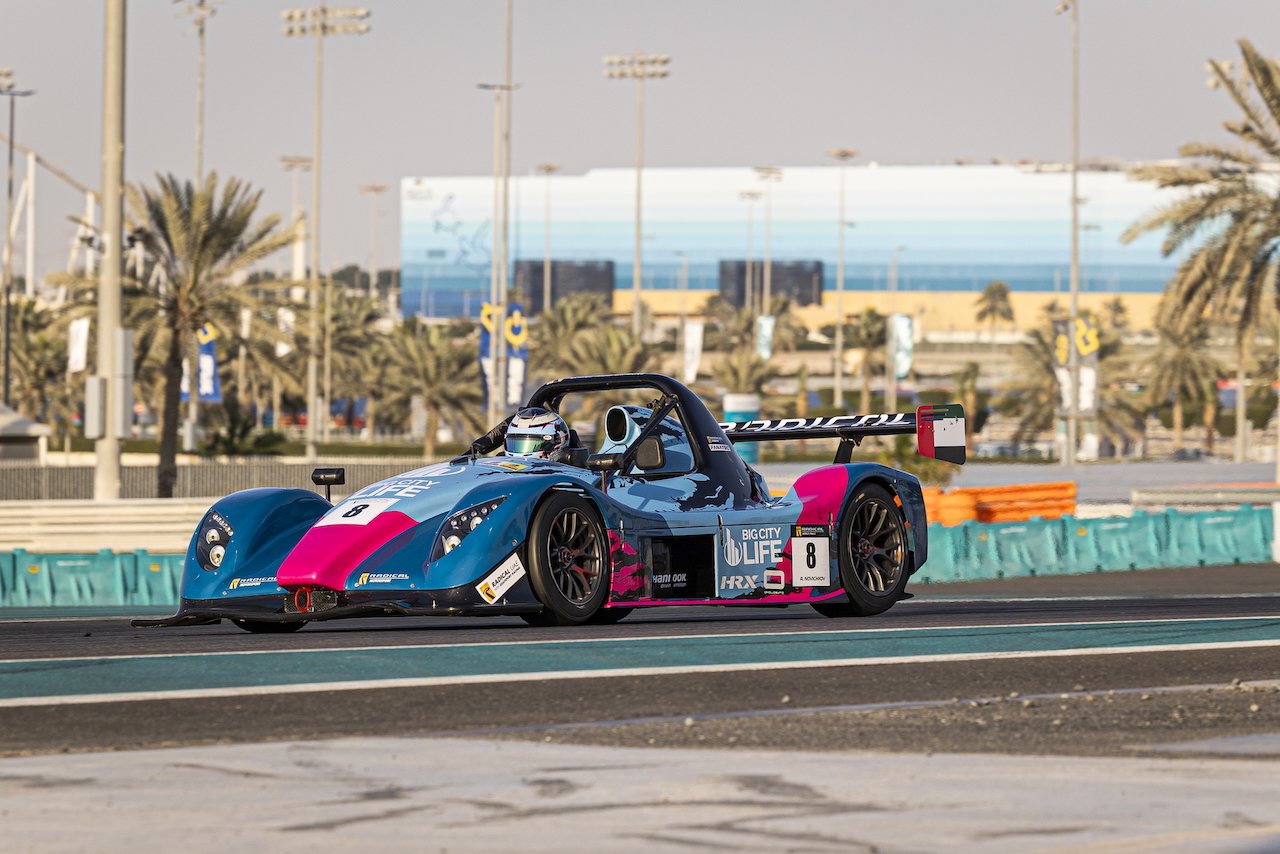 2025/26 Season - Just Around the Corner!