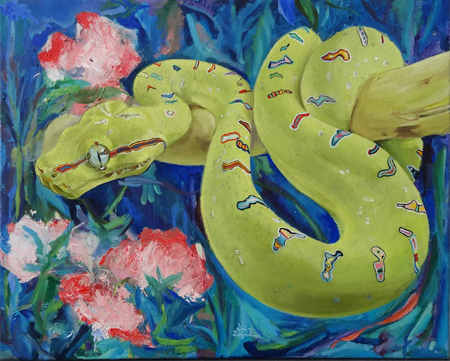 SERPENT