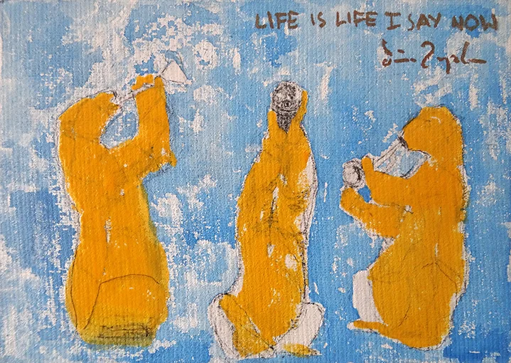 LIFE IS LIFE I SAY NOW