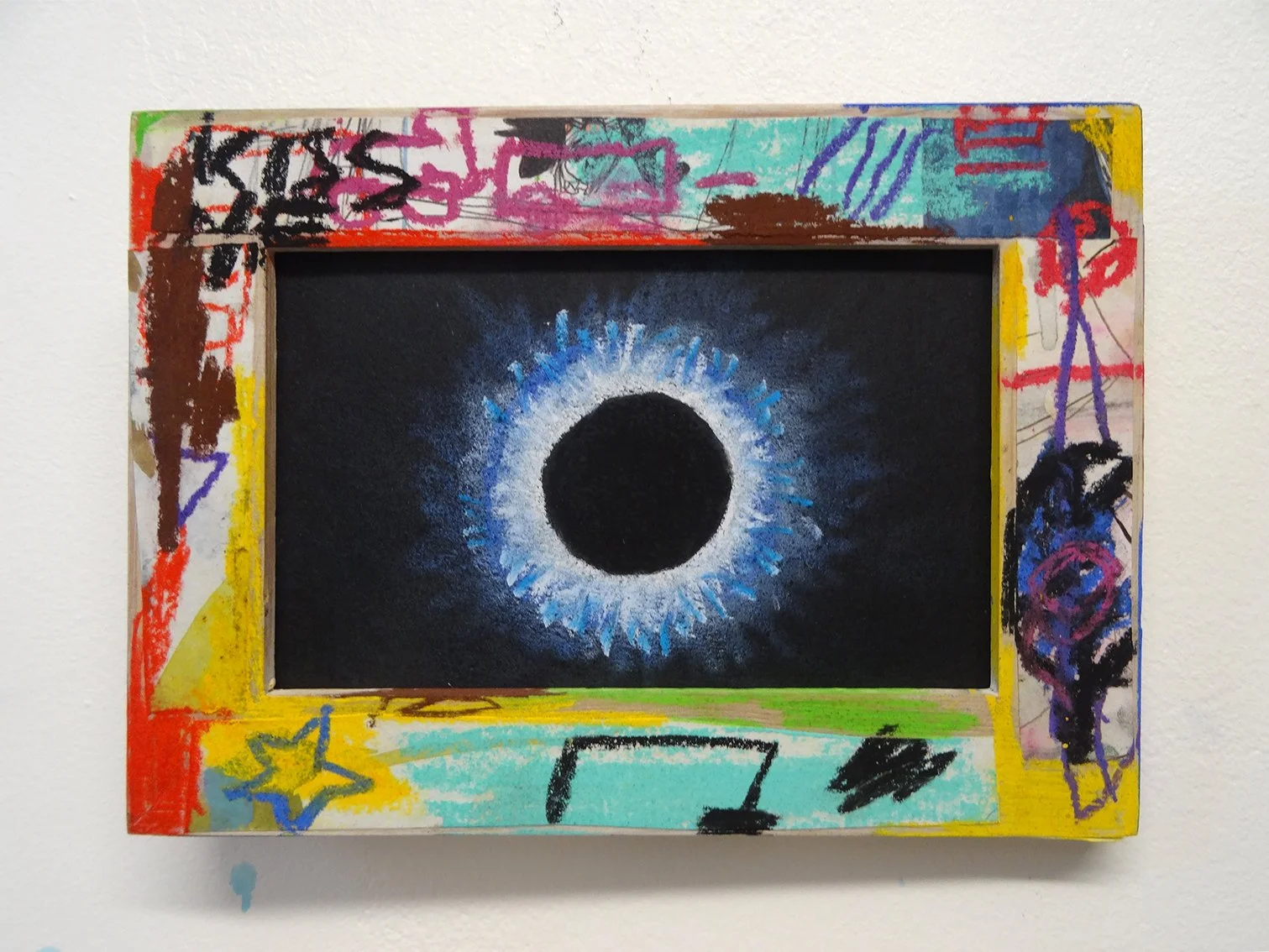 SERIES: DRAGONS "BEAUTIFUL ART OBJECTS" _ SEVEN SUNS_KISS ME