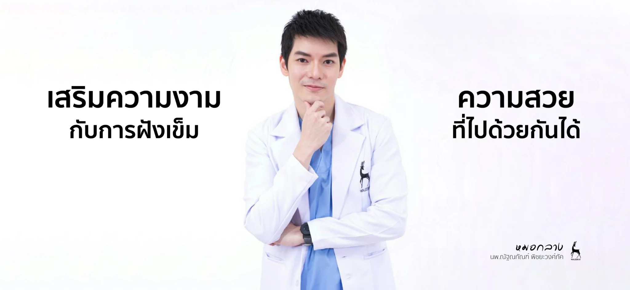 For content_๑๘๐๗๑๒_0202.jpg