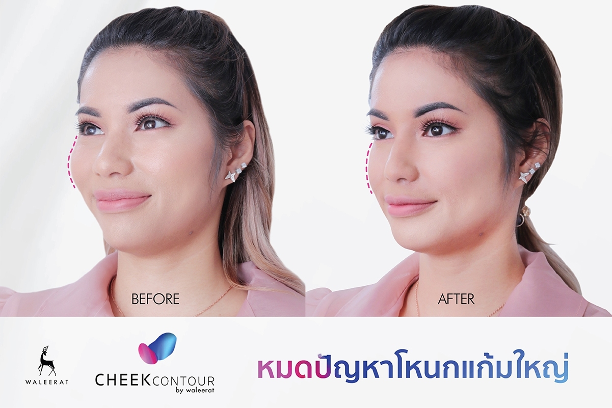 Cheek Contour.jpg