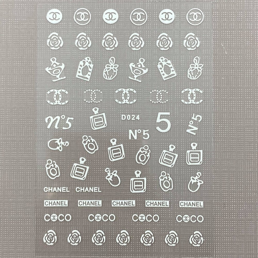 Sup Louis D063 - Nail Art Sticker — Glitz Accessories & Such.