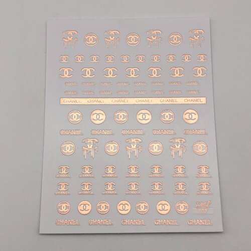 NAIL STICKER Brands Name, Gold CHANEL #D041