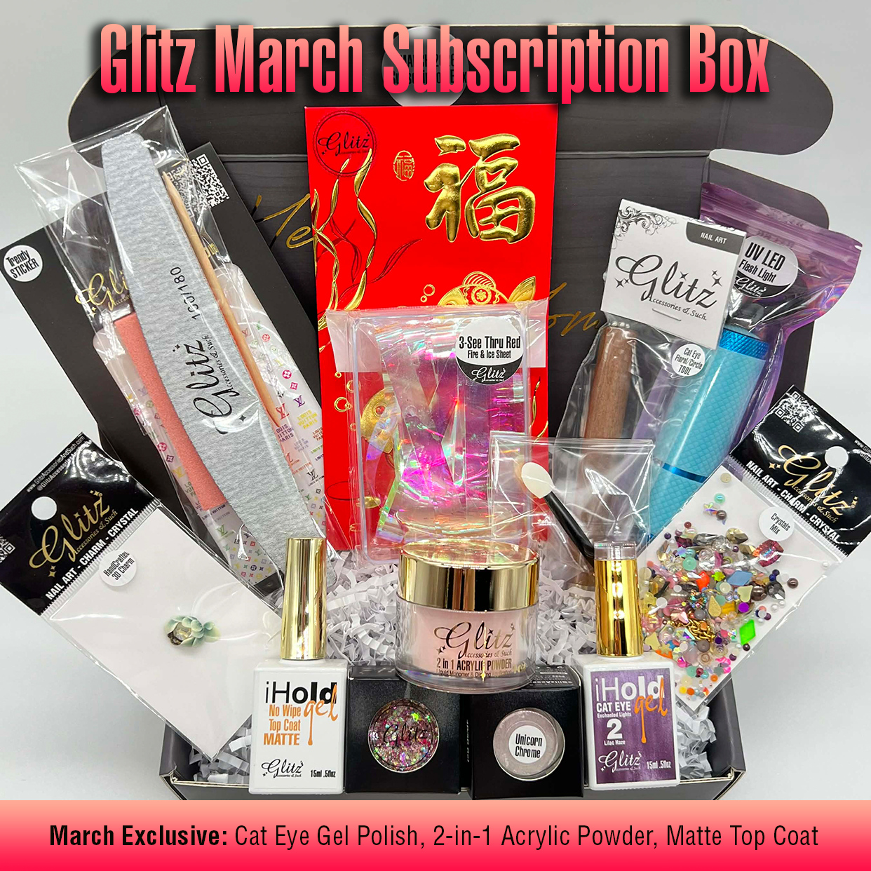 Sub Box-March 2026.png