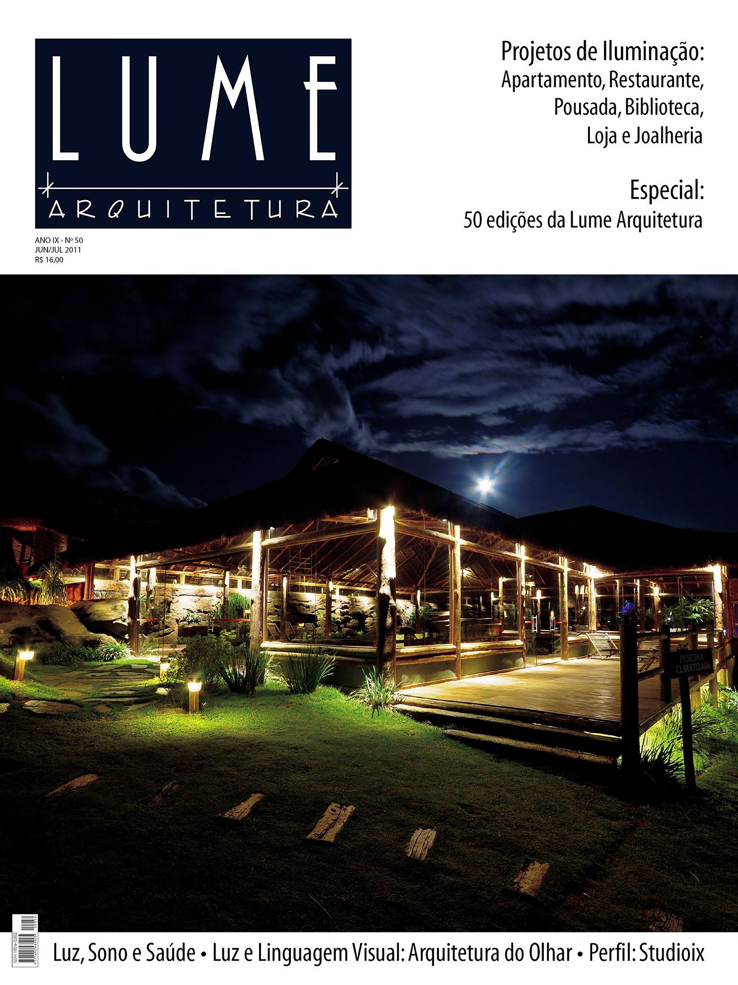 iluminação de spa resort com led onde comprar em bh 01.jpg