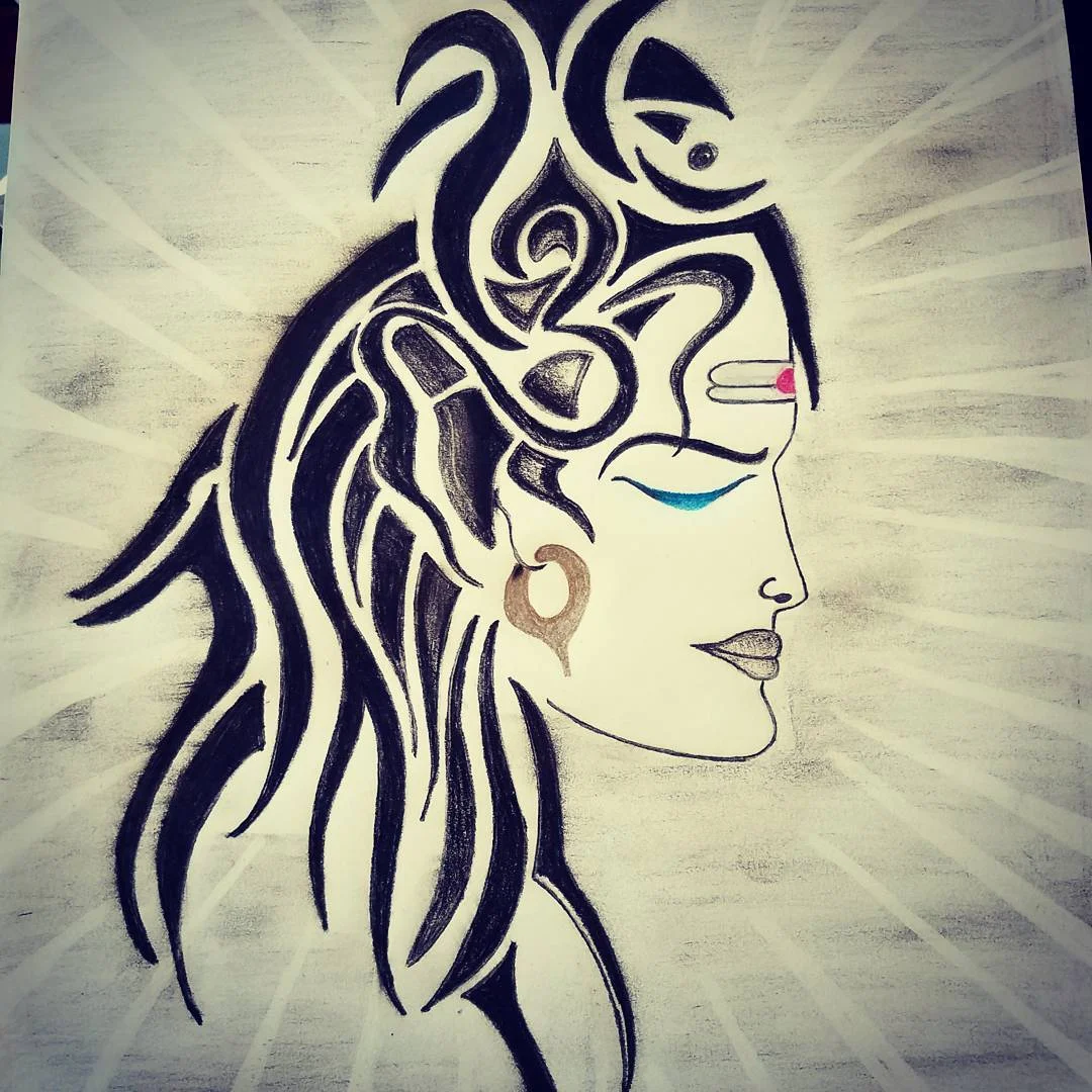 The Lord : Shiva