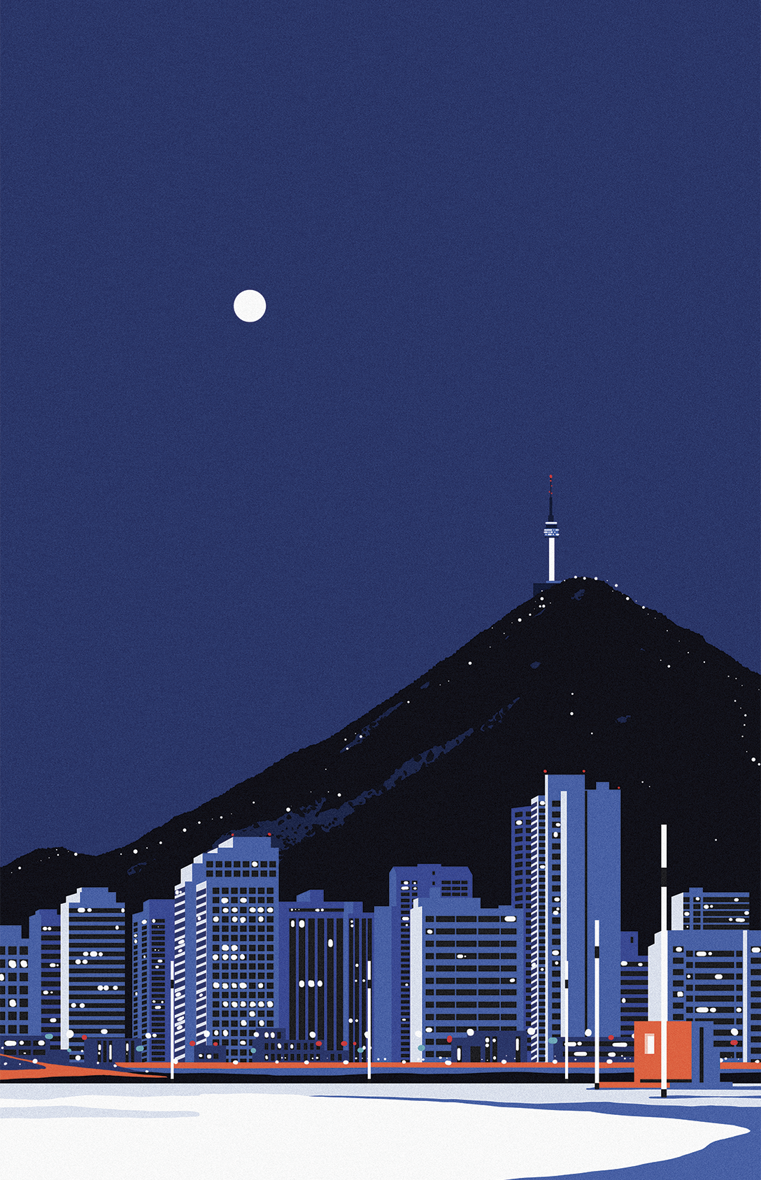 남산타워 (N Seoul Tower)