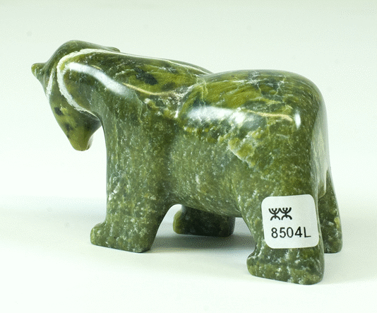 Ulami Tunillie Bear.gif