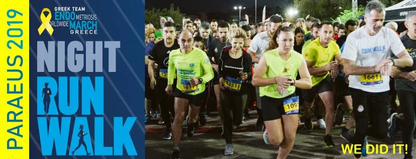 greece 2019 start of the run.jpg