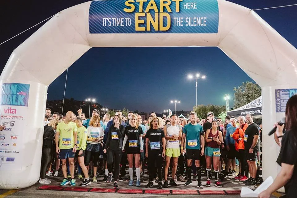 greece 2019 start of run 1.jpg