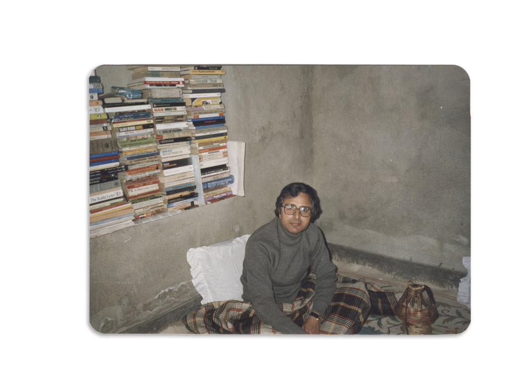 AminKPC58.jpg