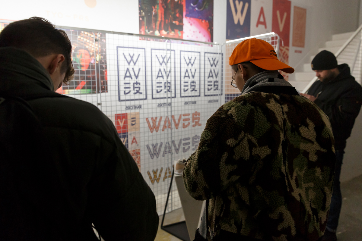 WEB-waves002_SBY7342.jpg