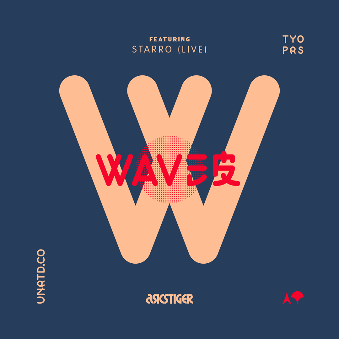 WAVES_IG_01.gif