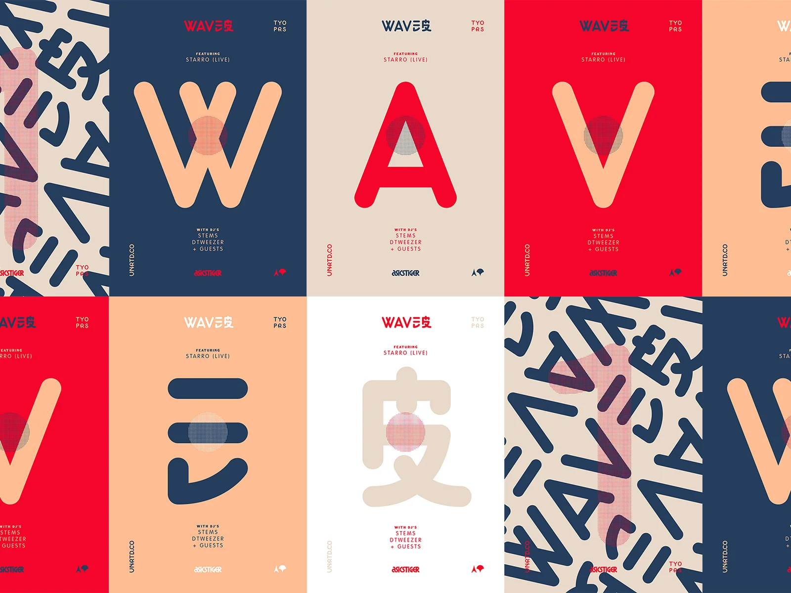 asics_WAVES_posters_0.jpg