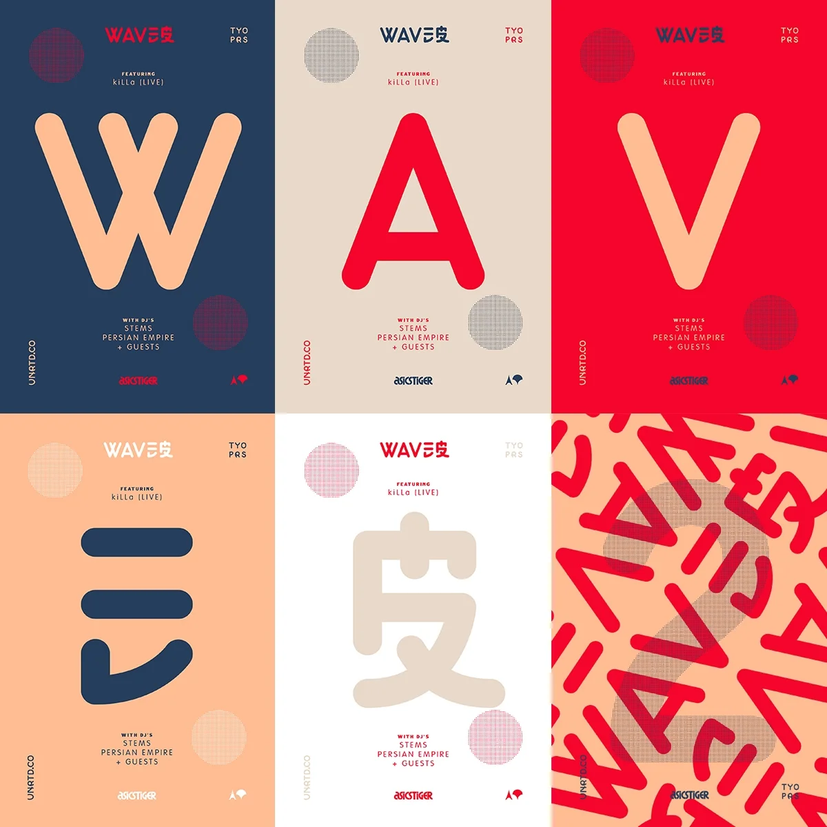 ASICS and Unrated are Back with The Second Edition of WAVES Paris