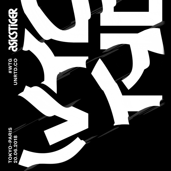 WAVES Storms Europe and Becomes WTG