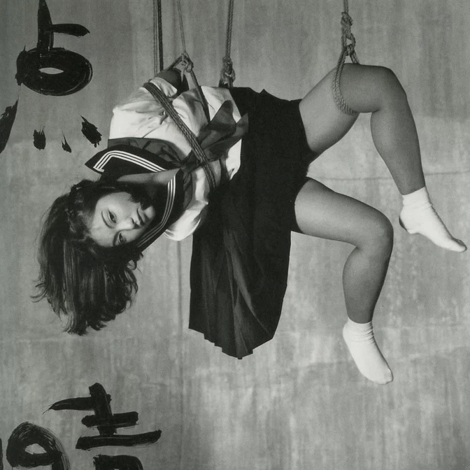 Museum of Sex Explores Nobuyoshi Araki Work Through an Exclusive Film Screening and NSFW Kinbaku Performances