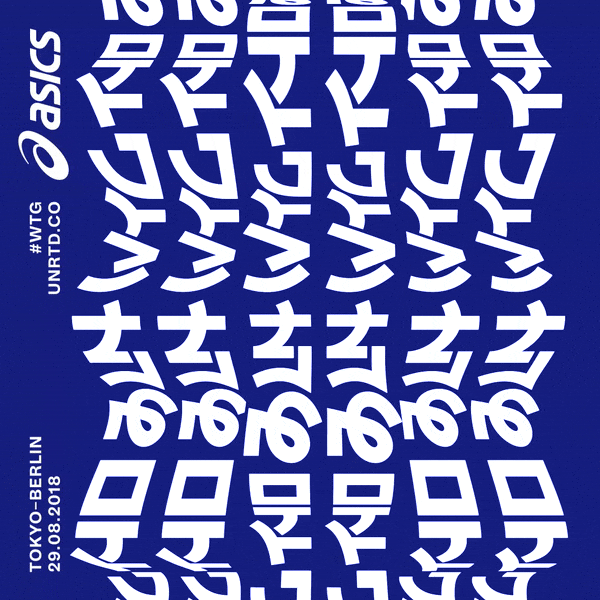 ASICS WTG Lands in Berlin for a Futuristic Celebration