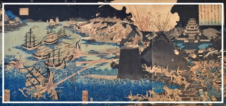 Kuniyuki Japanese Armies Defeating Mongol Invaders