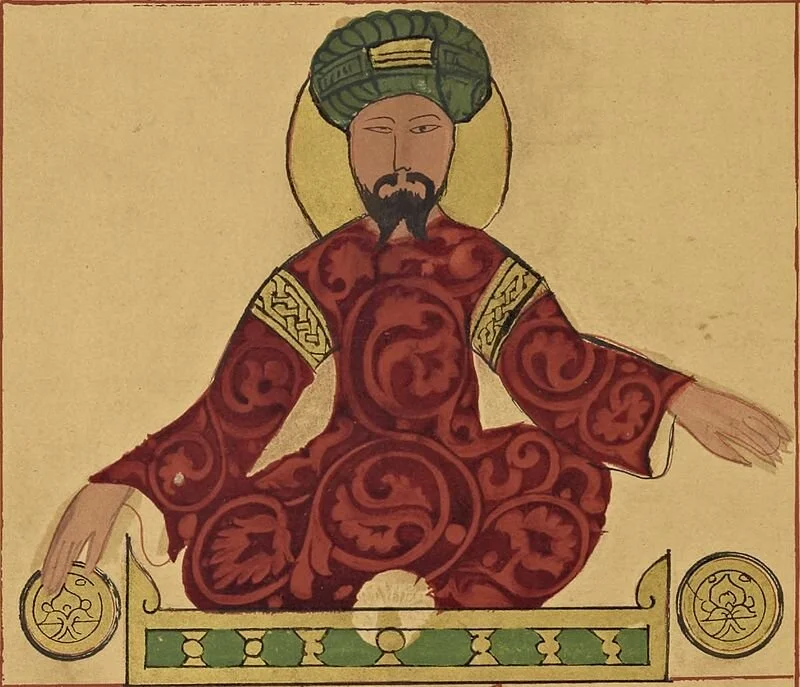 Salah ad-Din