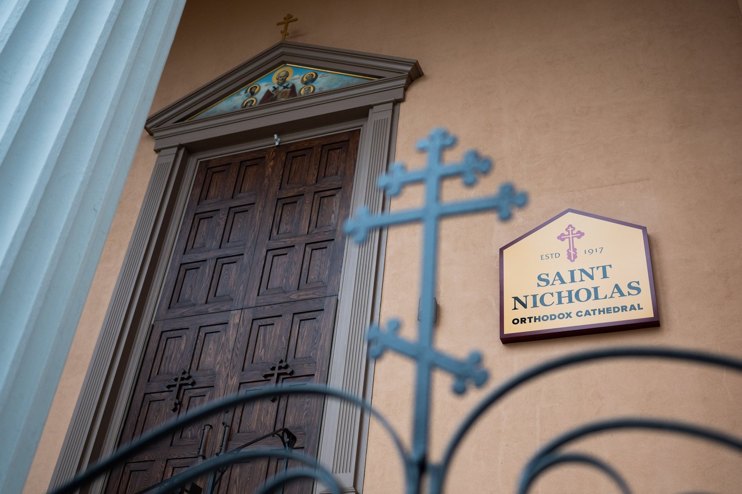   Saint Nicholas Orthodox Cathedral is located on 7th Street in Northern Liberties. Bishop Luke, the head of the church, has taken in 11 Ukrainian refugees throughout 2022 and they reside in a house located on the church’s grounds.  