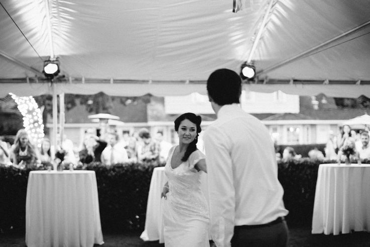 Bride and groom first dance photo