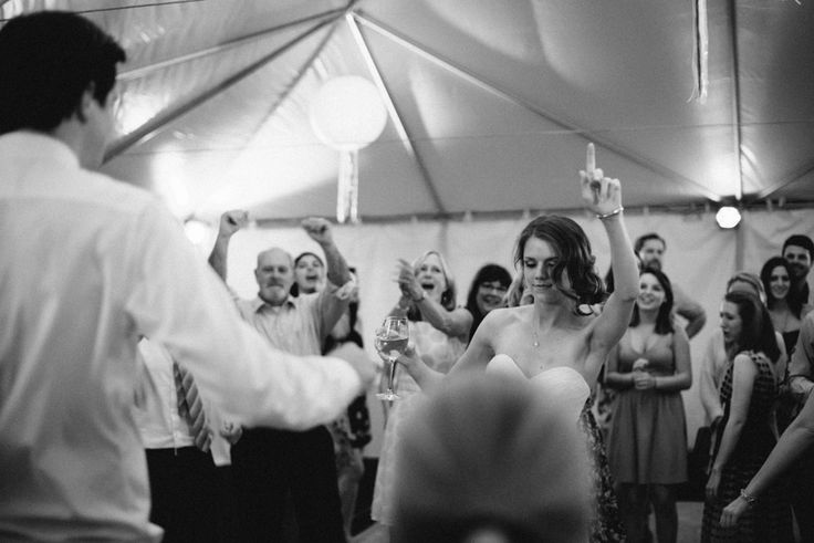 wedding reception dance party