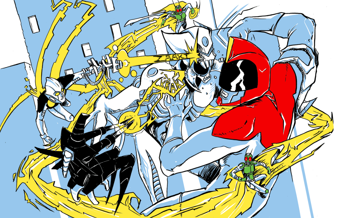 InfraCity the Comic