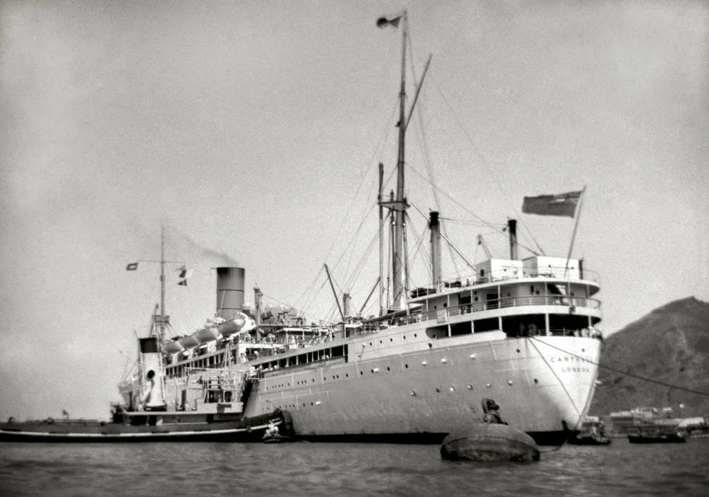 Carthage_BW_Aden.jpg
