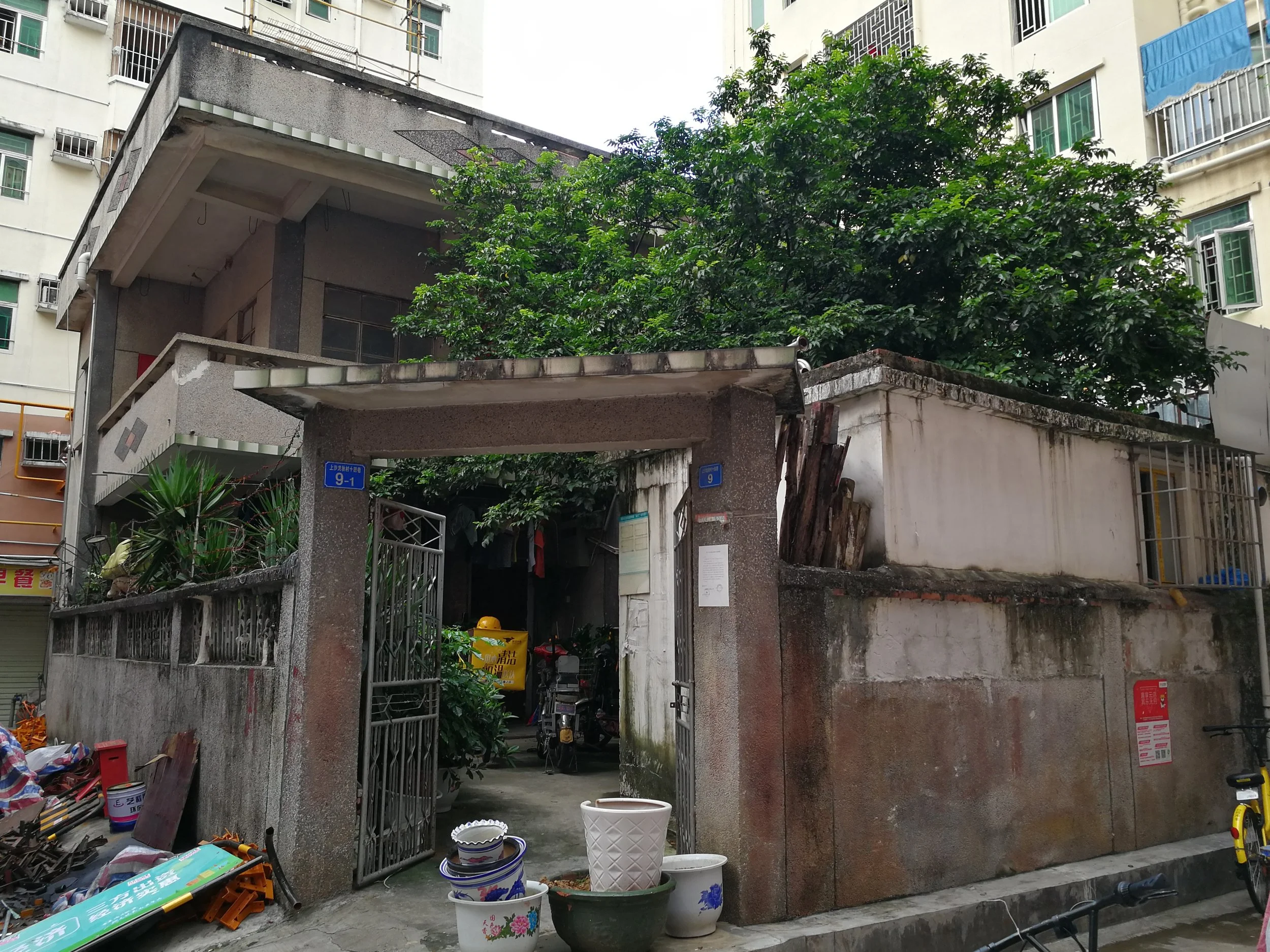 OLD COURTYARD