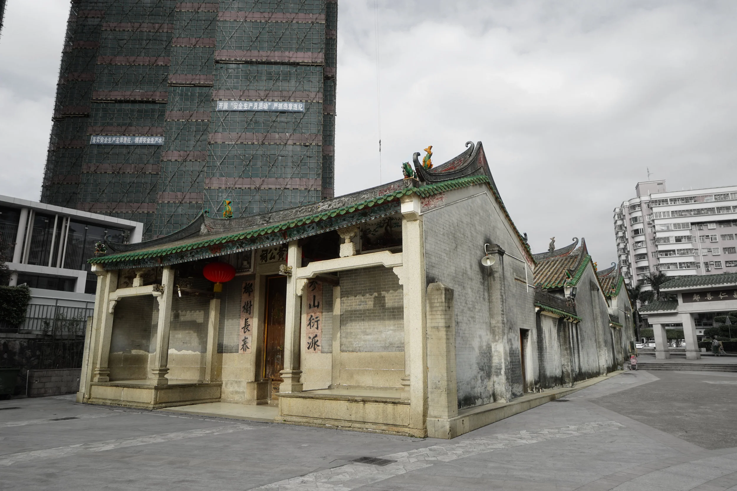 CULTURAL BUILDINGS