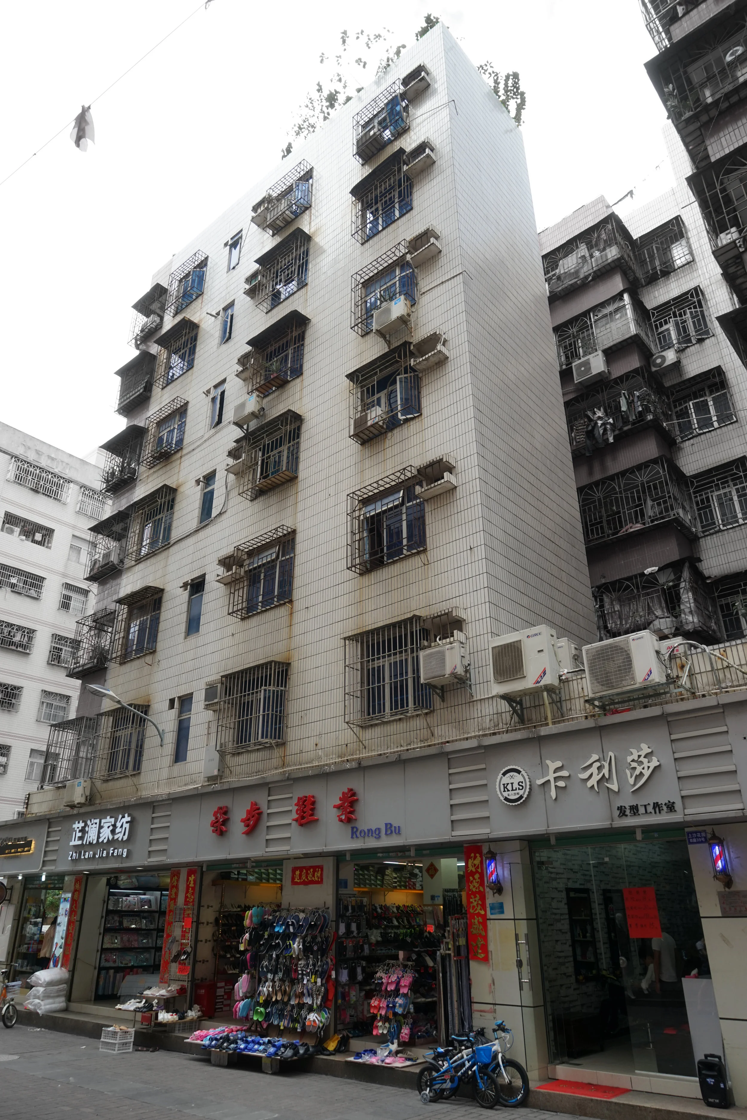 WALK-UP BUILDINGS