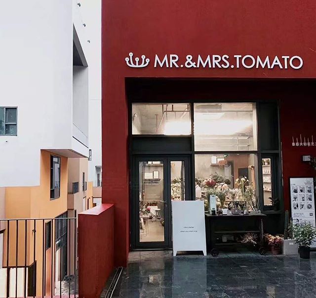【SANS Project Recap】Mr. &amp; Mrs. Tomato Creative Floristic Lab. Upperhills, Futian, Shenzhen 
We began working with the tomato&rsquo;s to design tables and storage for an office consisting of a set of tables, storage, and desk space constructed fro
