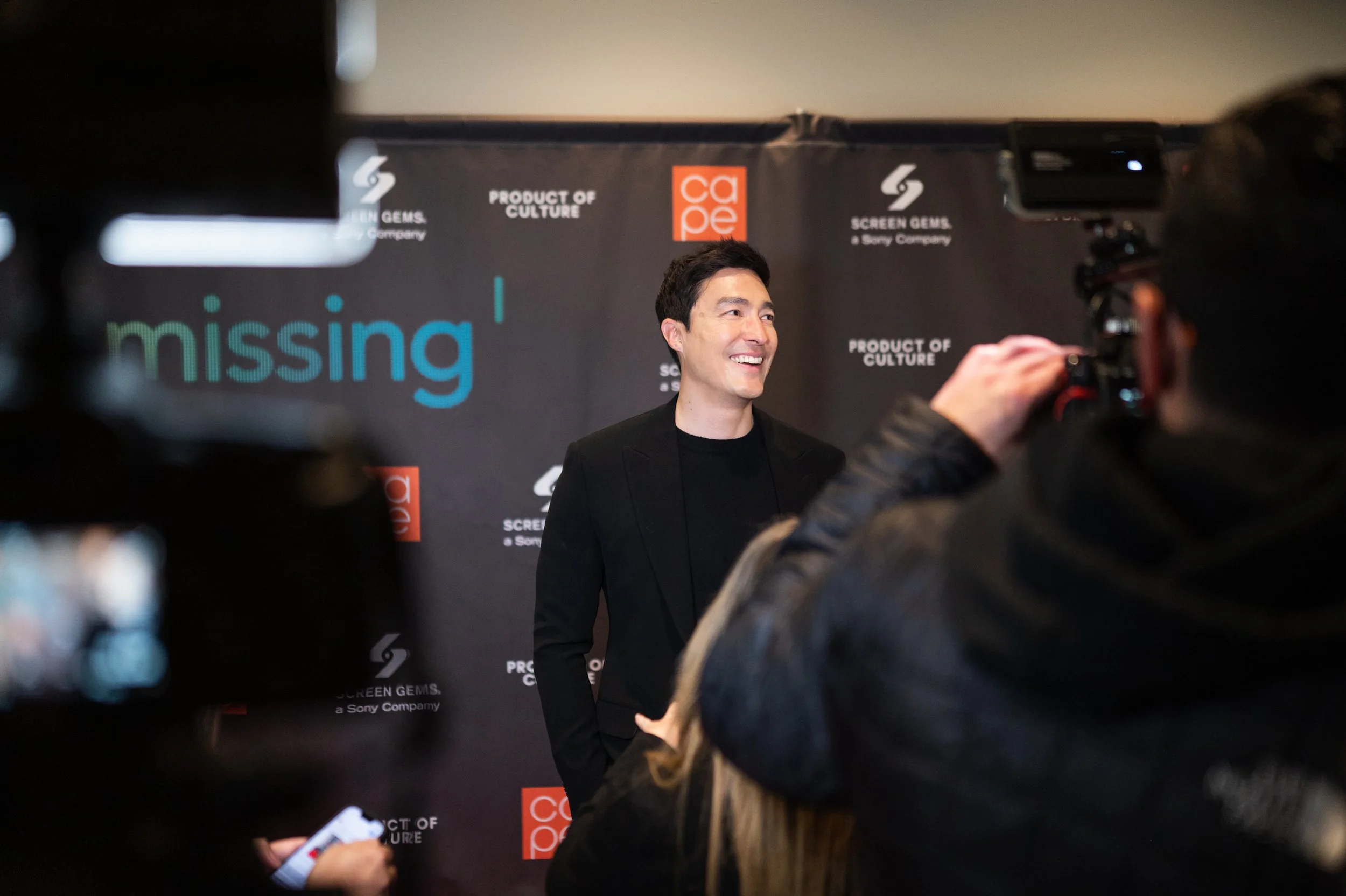 Cory-Sherwood-Missing-Screening-2023-186.JPG