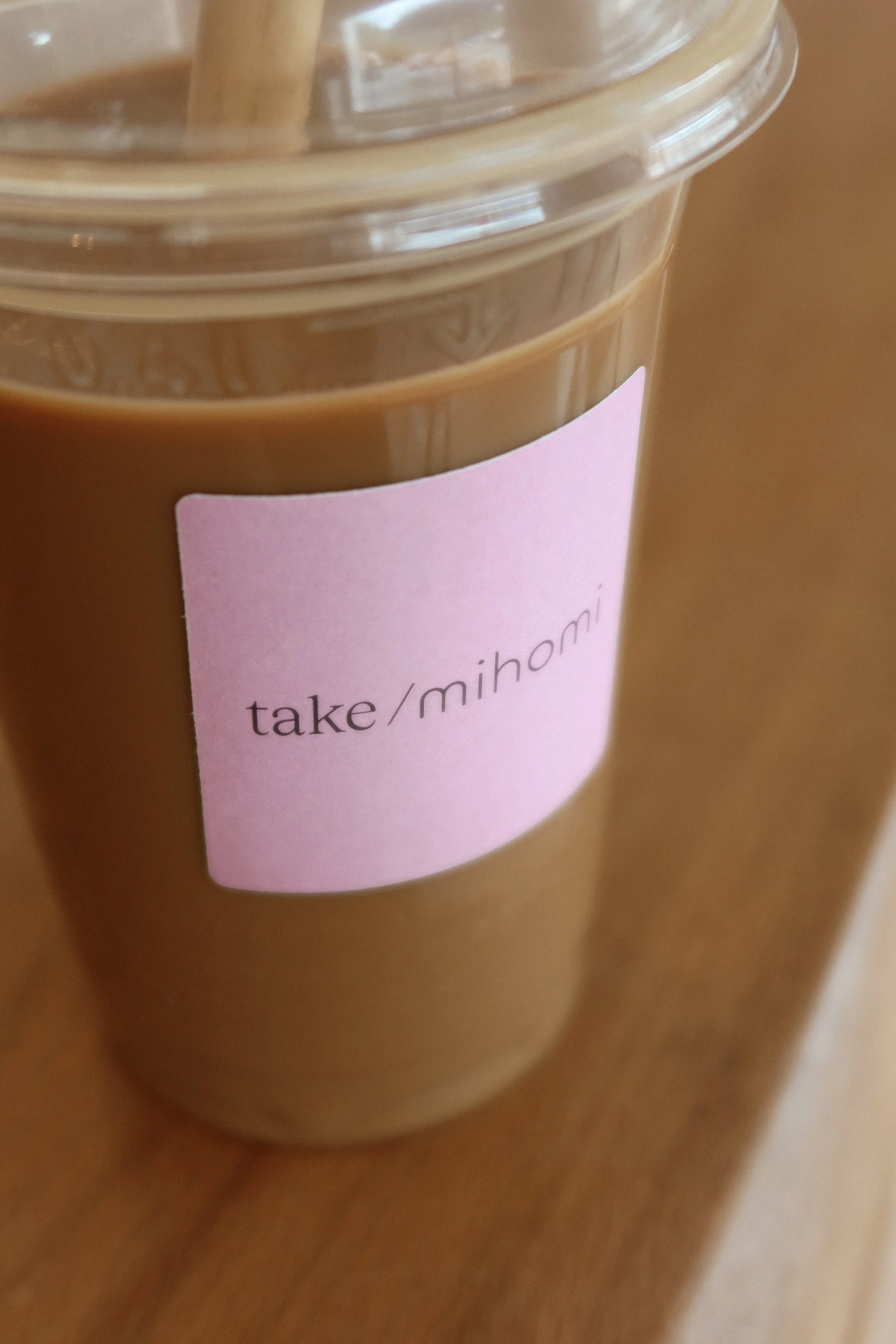 Take-away koffie bij mihomi