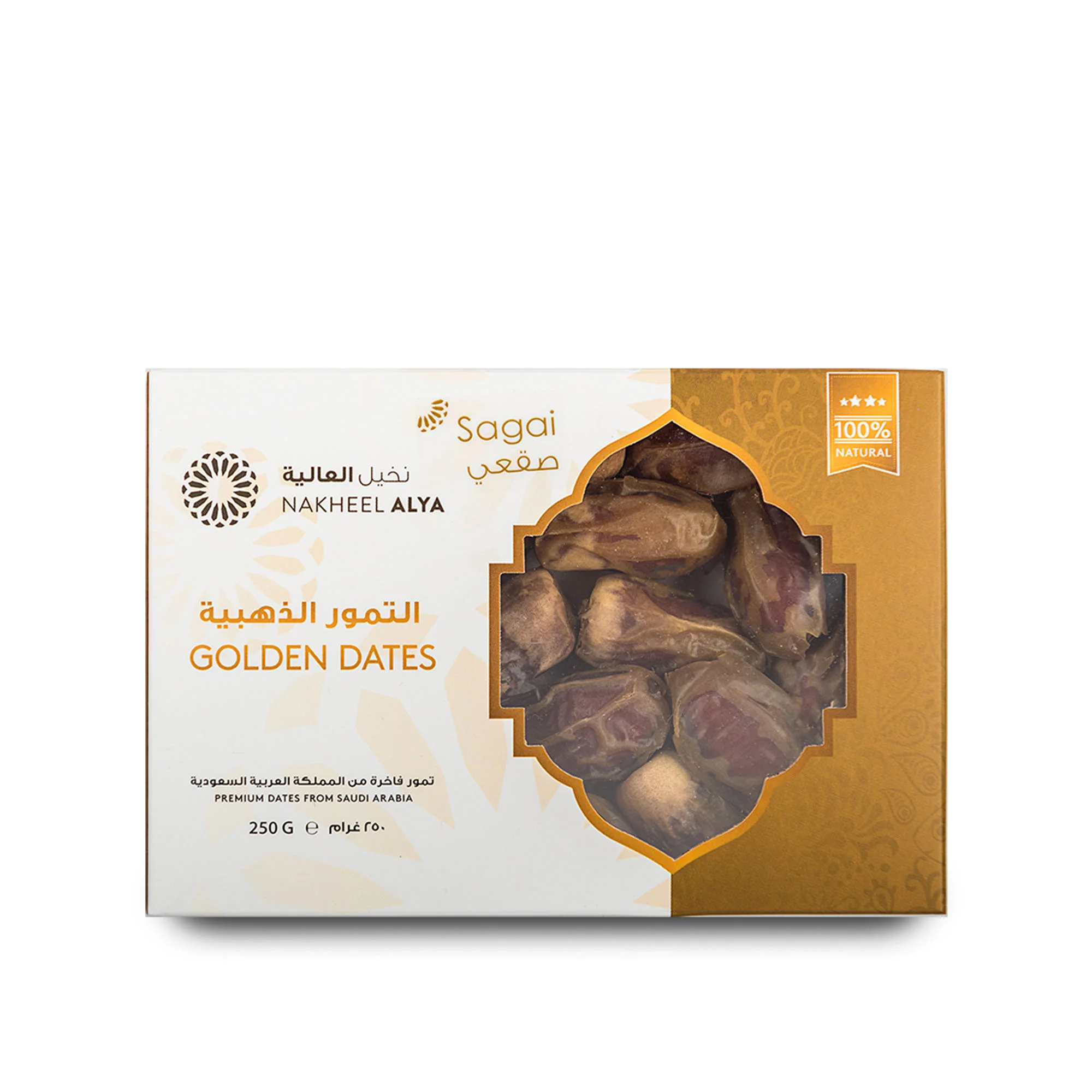 250g_1.jpg