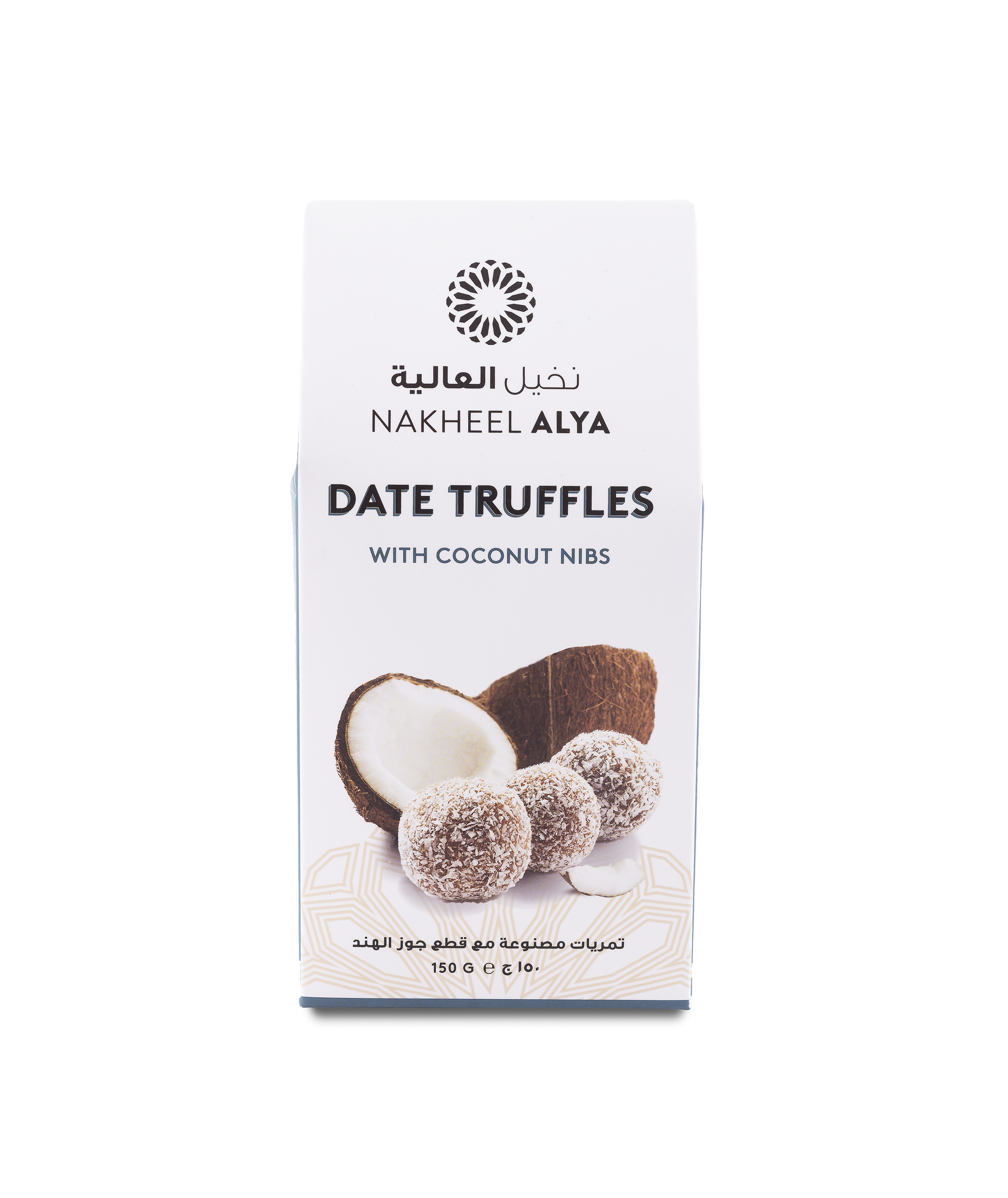 Truffle Date Coconut.png